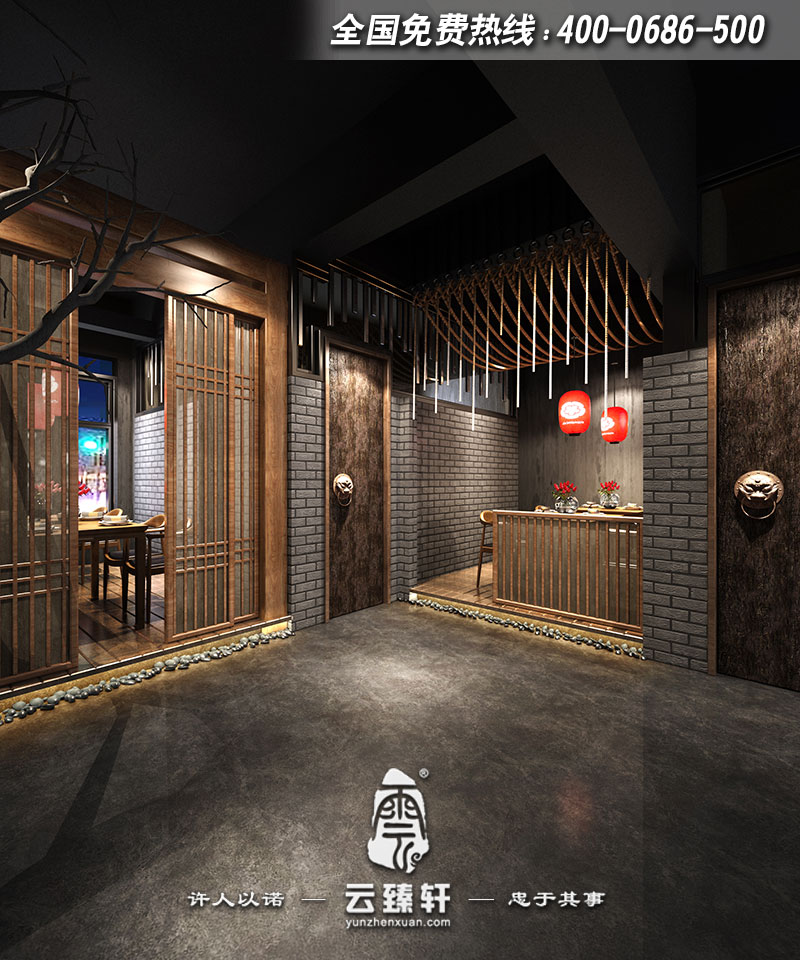 簡約中式餐廳二層包間設(shè)計(jì)效果圖