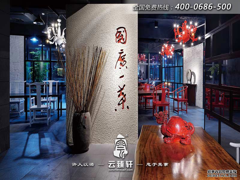 中國(guó)風(fēng)辦公室設(shè)計(jì)效果圖