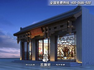 中式大門廳壁掛裝飾，新中式大門入口怎么裝修?