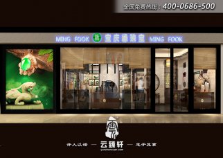 中式店面門(mén)頭設(shè)計(jì)方法
